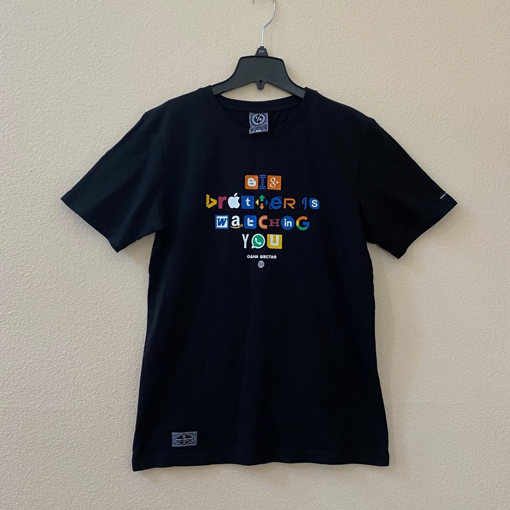 NWT “Big Brother is Watching You” Shirt